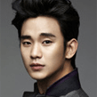 김수현