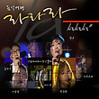 이미지정보