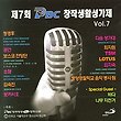 이미지정보