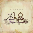 이미지정보