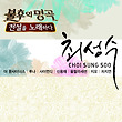 이미지정보