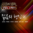이미지정보