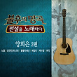 이미지정보