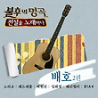 이미지정보