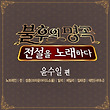 이미지정보