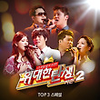 이미지정보