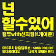 이미지정보