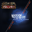 이미지정보