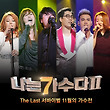 이미지정보