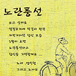 이미지정보