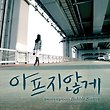 이미지정보