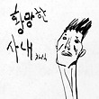 이미지정보