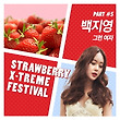 이미지정보