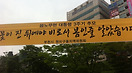 지희지원사랑해