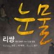 이미지정보