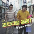 이미지정보
