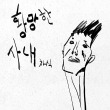 이미지정보
