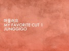 이미지정보