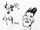 이미지정보