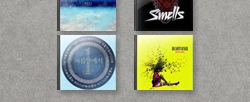 6월 10일 - 넬 [Escaping Gravity] 외 3개