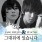 이미지정보