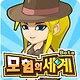 첨부된파일