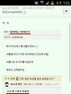첨부된파일