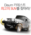 카테스트