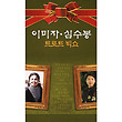 이미지정보