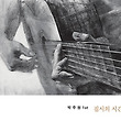 이미지정보