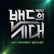 이미지정보