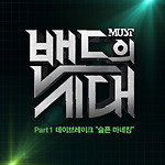 이미지정보
