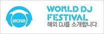 이미지 배너
