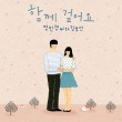 이미지정보