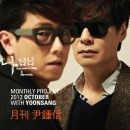 이미지정보