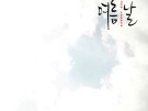 이미지정보