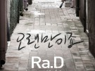 이미지정보