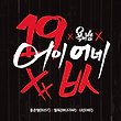 이미지정보
