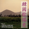 이미지정보