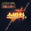 이미지정보