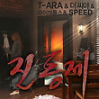 이미지정보