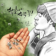 이미지정보