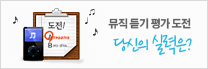 이미지 배너