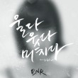 이미지정보
