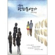 이미지정보