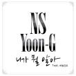이미지정보