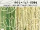 이미지정보