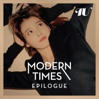 3집 Modern Times – Epilogue