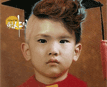 무섭도록 몸만 자란 샤이니 키