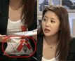 고현정의  뱃살<br> 보는 순간 기겁